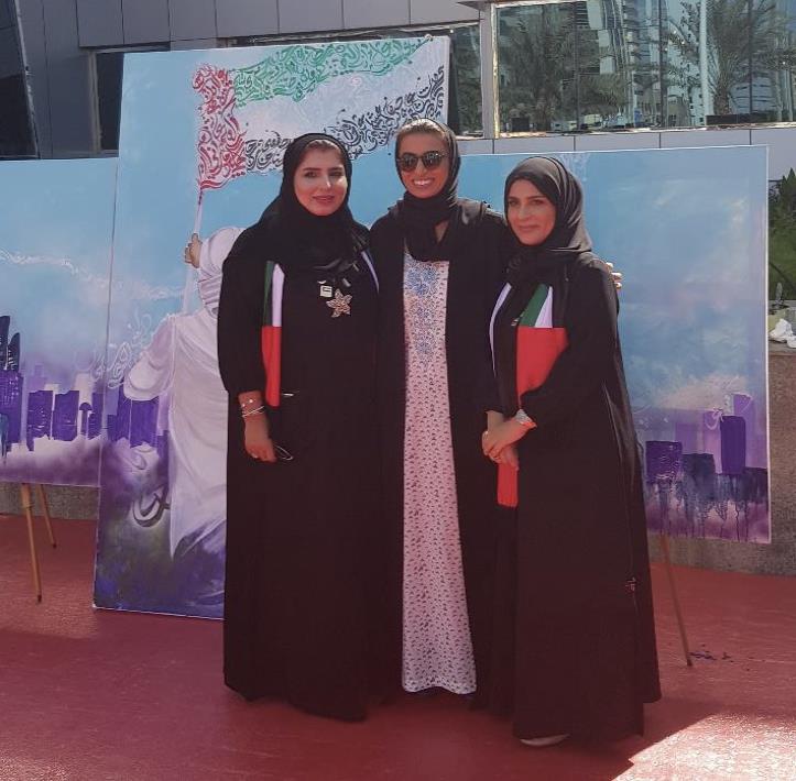 FLAG DAY CELEBRATION EVENT