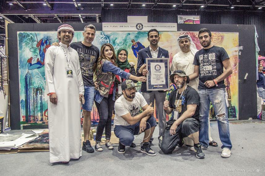 GUINNESS PARTICIPANT