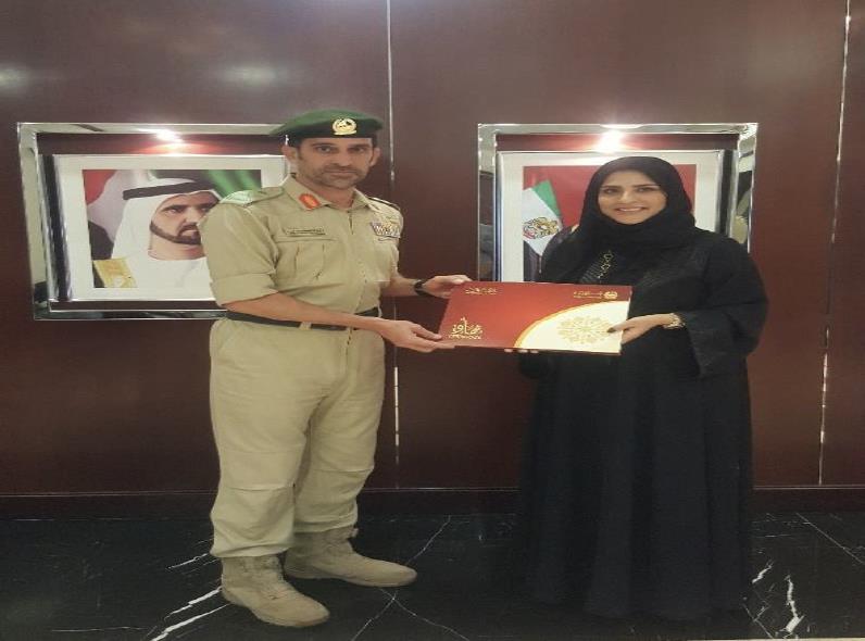 NASS RAMADAN CHAMPIONSHIP ACTIVITIES (2)